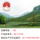 
Wuyi Majestic Wuyi Mountain Rock Tea First-class Old Fir Cinnamon Oolong Tea Tea Gift Box in High-end Kengjian Cinnamon Gift Food 8.6g*6 Bubble [Taste Package]