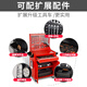 Wen Yijia Selected Auto Repair Tool Trolley Multi-Function Tool Cabinet Iron Sheet Mobile Workbench Cabinet Style-Black