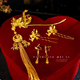 Meng Junchen new Chinese style Xiuhe headdress 2025 new retro golden phoenix hairpin classical hairpin bride cheongsam dragon and phoenix gown hair accessories Phoenix hairpin golden 4-piece set (ear clip style)