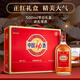 Jinpai China Jinjiu 35 degree 500mL*2 bottles of health wine gift box 35 degree 500mL 2 bottles of gift box