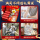 礼尚坊中考高考金榜题名加油励志礼物盒十八岁成年成人男女生仪式感礼品 【定制18件套】中考/高考通用