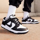 Nike (Nike) Frauenschuhe Herrenschuhe 25 Sommer New Dunk Low Sports und Freizeitschuhe Paare Low Top Shoes Herrenschuhe DD1391-100/Frauenschuhe CW1590-100 42.5 Herrenschuhe Herrenschuhe