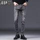 Jeep Spirit Smoke Grey High-End-Herren Jeans plus Samtmarke Herbst und Winter Neue elastische kleine Füße Schlankes verdickte warme Hose 1049 Ash 28