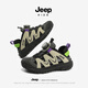 Jeep jeep Chaussures de sport pour enfants de style de printemps pour hommes Chaussures filles ivoire blanc / obsidien noir 30