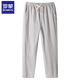 ROMON cotton linen pants men's summer thin cropped pants men's new Chinese loose large size straight line trousers H8223 black XL 130-145Jin [Jin equals 0.5 kg]
