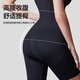Tingmei Black Bangage Combesing Compiting Morting Afdomener и поднятие комбинезона после снятия талии и заставления его выглядящим боди для похудения