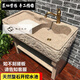 AIBODUO natural marble pool outdoor stone laundry pool stone wash basin outdoor laundry table integrated courtyard sink black and gray combination (100+48cm) laundry pool + mop