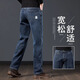 Jeans de gama alta de manzana americana de Aemape para hombres en verano delgada de gran tamaño de gran tamaño para hombres pantalones casuales de mediana edad para hombres 702 tamaño regular negro y gris 34 tamaños Circunción de cintura 2 pies 7 adecuados para alrededor de 150-160 Jin [Jin equivale a 0.5 kg]