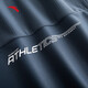 Anta (Anta) Schnelltrocknende Kleidung kurzärmelig T-Shirt Herren Sportbekleid