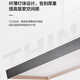 雷士（NVC）雷士照明伯克丽律洁系列JBCX12035吸顶平板灯轻奢灯门店专柜新款 律洁餐吊灯62瓦三色变光+小夜灯