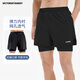 Victoria Traveler Sports Shorts Men's Summer Ice Silk Quick-Drying Pants Breathable Running Pants Thin Loose Fitness Pants Basketball Three-Cubic Pants