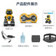 
New intelligent programming remote control robot voice-controlled object singing and dancing early education storytelling children's parent-child toys Taxi baby white model