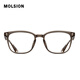 Molsion 2025 Nuevo Producto Xiao Zhan Milán Gafas Black Frame Men y mujeres Mismo estilo Miopía Marco MJ5135B21 TEA TE TE TE TE MARRO MARRO MARCO MARCO