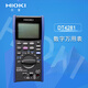 XMSJ万用表/DT4282高精度数字万用表4位半多功能 L9207-10线