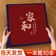 Youlemei large photo album, large-capacity commemorative album, family 1,000 inserts, 567,810-inch photo, couple and baby growth record album, mixed-size photo custom storage album, Jiahe (mid-base), mixed 567,810-inch, 694 photos, standard/plastic package
