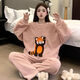 浪莎半边绒睡衣女款冬季加绒加厚珊瑚绒2025年新款家居服小个子女专属 YY[加厚保暖4872粉色 S [推荐80-100斤
