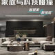 XMSJ Customized Mijia a-House Smart Switch Smart Switch House Smart Mijia Smart Home vier Schlafzimmer und zwei Wohnzimmer 3899 Yuan Paketpaketpaket-Installation