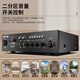 先科（SAST）SA-5012 室外防水音柱30W壁挂式户外音响喇叭功放套装公共广播学校车间校园商场店铺音箱一拖二