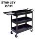 STANLEY multi-purpose tool trolley three-layer auto repair tool trolley black tool trolley 94-194-23