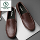
Woodpecker men's shoes new breathable bean shoes men's genuine leather hollow casual leather shoes lazy shoes one foot kick hole shoes driving shoes black breathable (9901) 38 standard leather shoes size
