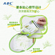 ABC day and night sanitary napkin set Australian tea tree essence instant soft cotton 9 packs 62 pieces