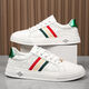 VERSACE JEANS COURTURE Fan Jia F Sizhe genuine leather casual lace-up high-end board shoes low top business high-end sports versatile breathable and odor-proof M9922 white and green single layer 39