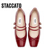 
Sigatu 2025 Spring Spring Dance Music Mary Jane Shoes Butter Single Shoes Women's EA603AQ5 Cherry Red 37