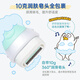 Schick body hair removal knife, 1 knife holder, 1 knife head, Xiao Liu Ya jointly branded shaver, underarm and arm shaving