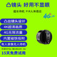 Ultra HD 4K Small Camera Wireless POUR HOME PLING-IN PLIGNAGE MOBILE MOTIFICATION DISPOSITIF CAME WIFI PIN WIFI CAMERIE 4K Interrupteur à distance ultra-claire + 4G Traffic Circular Version 64G Mémoire (Cycle et enregistrer l'enregistrement vidéo pendant environ 15 jours)