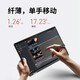 ThinkPad X1 YOGA/X13 Lenovo 2025 AI super-powered ibm high-end flagship ultra-light notebook Designer business office touch screen Two-in-one laptop optional Touch flip i7-1355U 16G S2yoga 512G solid state PC