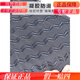 
GIANT SRATX610/620/660/810/830/860 Mountain bike seat cover Soft memory foam Suitable for seat width 14-1H