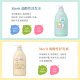 花王（KAO）儿童洗发水花香味+护发素880ml套装 角落生物限定包装
