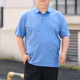 Romon (Romon) 280 plus Fett plus großer Fettmann-Fett-Mann-Herren-Kurzärmel-Sommerhemd-Kragen T-Shirt hübsches Druck, damit es schlanker Papa 9920 Grau 3xl 190 3x (180-200) aussieht