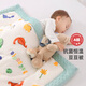 JOYNCLEON baby quilt autumn and winter children's kindergarten bean quilt blanket baby quilt newborn quilt Jbz154280