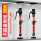 Tiannan Brothers Tnbrothers Hanging Cabinet Installation Support Artecact Télescopic Support réglable Boule de portage Cabinet de soulevé