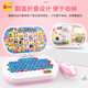 Shijia Children's Early Education Pinyin Learning Machine Computer Toys Year-old Smart Voice Fun Story Machine Multifunction Large Pink Chinese and English Learning Machine + Mouse Charging Version