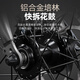 
PHILLIPS Philips Road Bike Adult Men's Wind Breaking Racing Disc Brake Speedway Female Student Office Worker Commuter Bike Knight Gray Inner Line Bend Handle 700C 27 Speed Blueprint/Shuntai Speedway 40 Billion