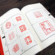 Alte Seal Essence + Han Seal Essence 2 Volumes 1111 Quadratmeter Pre-Qin + 689 Quadratische Han-Dynastie Dichtungsvogel- und Insektensiegel/Xiaoxing Insektensiegel/Xiaoxing