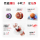 飞智B8X/B7X/B7半导体磁吸散热器 背夹散热器 EVA明日香联名 吃鸡手游直播降温神器 手机平板苹果ipad B8XEVA明日香联名款+30W充电头