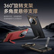 
Mofei [360 rotating bracket丨Supports wireless fast charging] suitable for Huawei matex5 mobile phone case collector's version genuine leather flip leather case window magnetic absorption ultra-thin front and rear anti-fall case