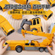 JUMP HERO儿童海陆空磁力积木百变形机器人拼装磁吸工程车玩具61儿童节礼物 35件套工程磁吸拼装车【收纳盒】