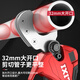 Delixi Electric lithium water pipe scissors PPR pipe cutter PVC cutting knife electric hot melt PE pipe special pipe scissors Lithium PPR pipe scissors type 32 2.0Ah one electric