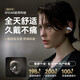 SANAG Z50S Bluetooth headset ear clip type bone conduction concept wireless open non-in-ear sports call noise reduction ear hanging earphone suitable for Apple and Xiaomi mobile phones