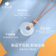 Heartfelt words, safe buckle diamond necklace for women, Hetian jade pendant, high-end heartfelt birthday and anniversary gift for girlfriend and mother, safe buckle necklace