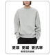 Qijian Couple Solid Color Loose Casual Cotton Brushed Round Neck Pullover Long Sleeve Sweatshirt Dark Rock Gray XL