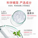 
728 Repair Cream Skin Soothing Cleansing Repair Redness Skin Barrier Set 520 Gifts