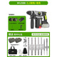 威克士（WORX）无刷锂电电锤大功率冲击钻混凝土电镐两用工业级电锤 WU3884.0双电+快充