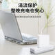 Хан Бао подходит для Apple ноутбука MacBookair Pro Power Adapter Магнитный зарядный кабель 11/13 дюйма A1466A1278A1370A1502A1398 45W HEAD/T HEAD/T HEAD [3-летняя гарантия, только замена, без ремонта] Отправить сумку для хранения