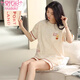 Pajamas modal Nouveau short en coton pur d'été pour femmes minces mignonnes mignonnes et sucrées peut être portée à l'extérieur de vêtements à la maison