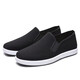 [Confortable et respirant] Chaussures en tissu de vieilles beijing traditionnelles Solide Solide Solide non glissée Chaussures célibataires pour hommes un pied chaussures de tissu noir de travail Black 42 [Longueur de la chaussure 26cm]